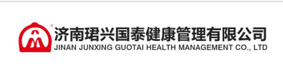 2021年7月18日，本公司新版网站上线试运行。