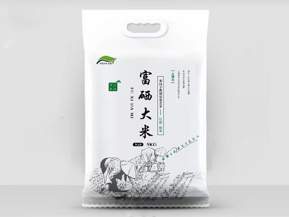 富硒大米